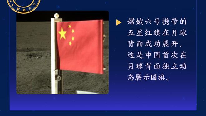 韩媒：中国足球遭羞辱，被首秀的塔吉克斯坦射门20脚，幸运打平